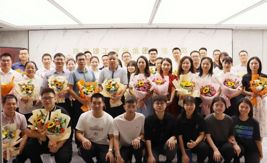 勿忘師恩 月滿(mǎn)情圓——珠海建工集團(tuán)開(kāi)展致謝師恩、共慶中秋系列活動(dòng)~