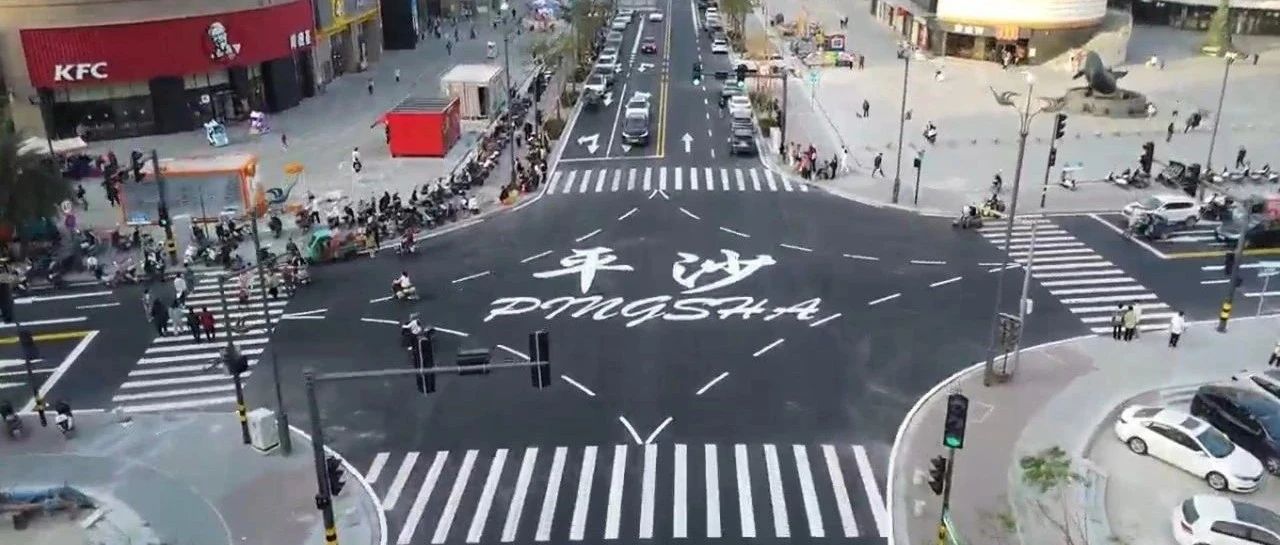 “百日攻堅”戰(zhàn)績可查|珠海建工集團承建的美平三街超前通車、500kV電纜隧道順利出洞~