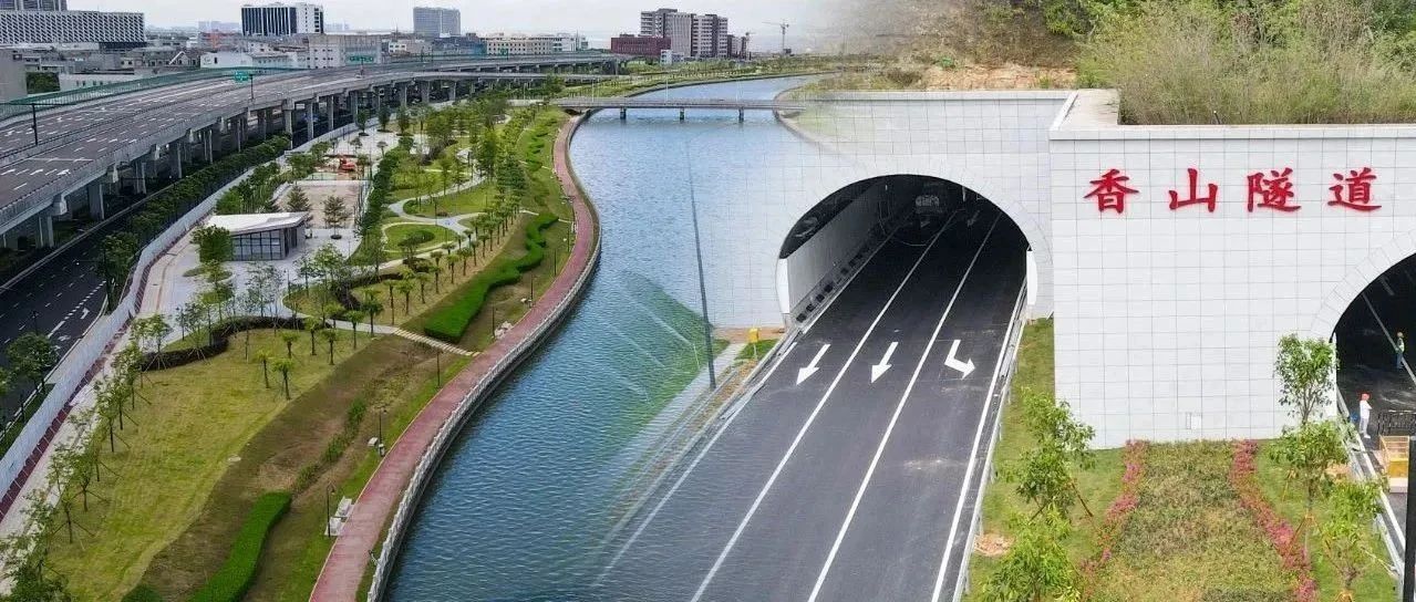 雙喜臨門！匠心筑就城市標桿，珠海建工集團兩大民生工程順利通過驗收（預驗收）